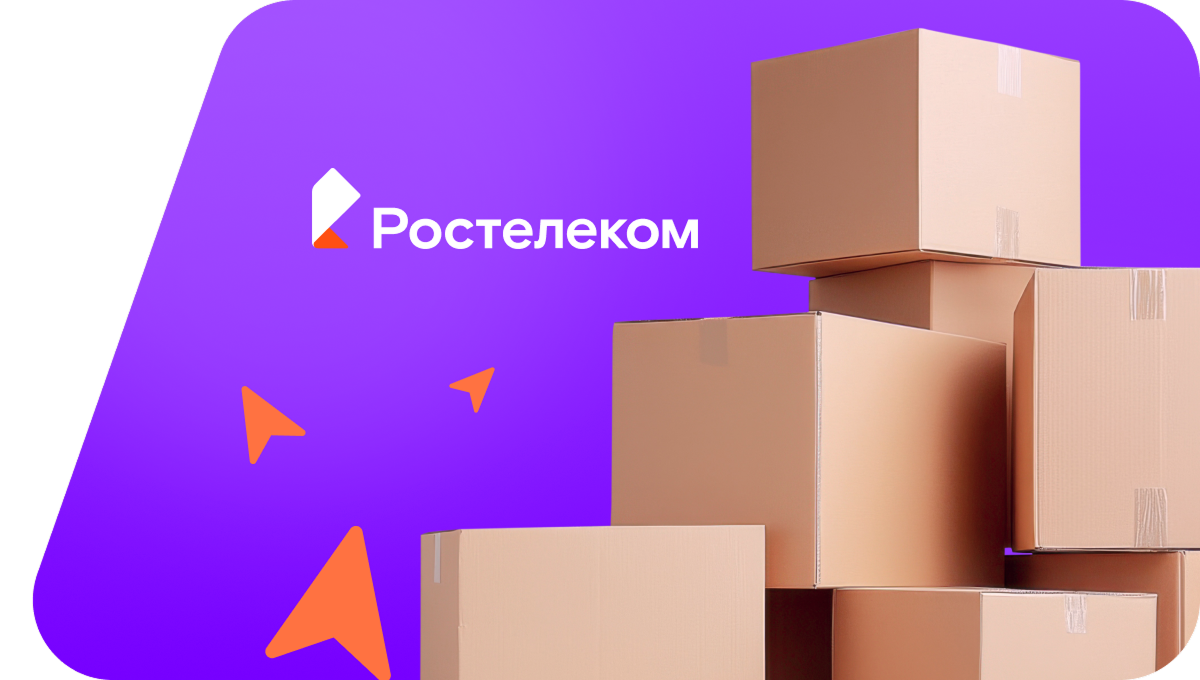 Переезд в новую квартирув&nbsp;деревня Саваткино (Чувашская Республика)